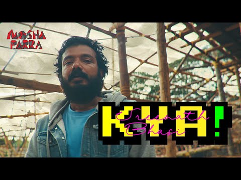 KYA - SREENATH BHASI - V3K (Official Music Video)