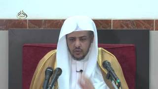 الدرس (76) من منهج السالكين كتاب البيوع استكمال باب الهبة والعطية والوصية image