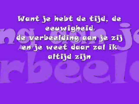 3Js - Je vecht nooit alleen Songtekst / lyrics on screen Eurovision song contest