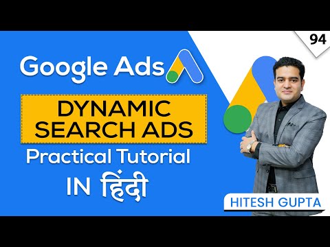 Google Ads Full Course in Hindi 2022 | Google Ads FREE Course by Marketing Fundas | googleads2022