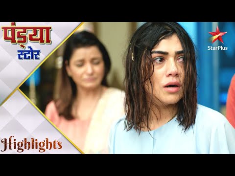 Pandya Store | Pandya स्टोर | Shweta ne kiya apna galati accept!