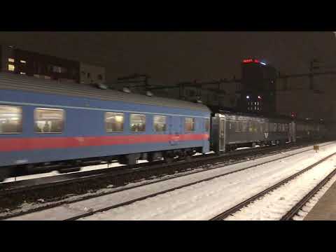 Älvsjö station Sweden SJ intercity train