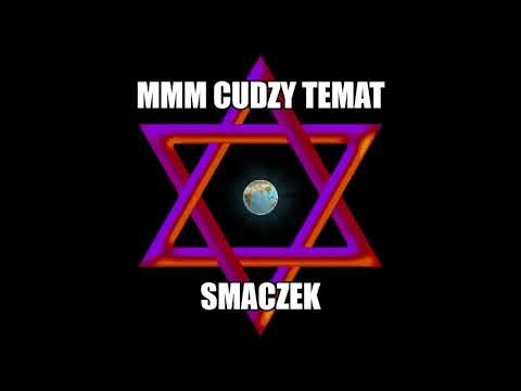 MOSZE ALMOND(PSL ALMOND)🇮🇱