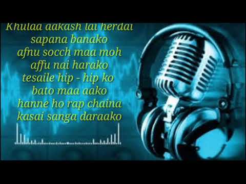 ( HIP - HOP ) ko bato Nepali rap by ( LIL SHADY )  // Straight outta singtam !!