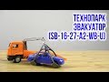 Технопарк SB-16-27-A2-WB-U - відео