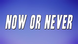 Big L - Now or Never (Lyrics)