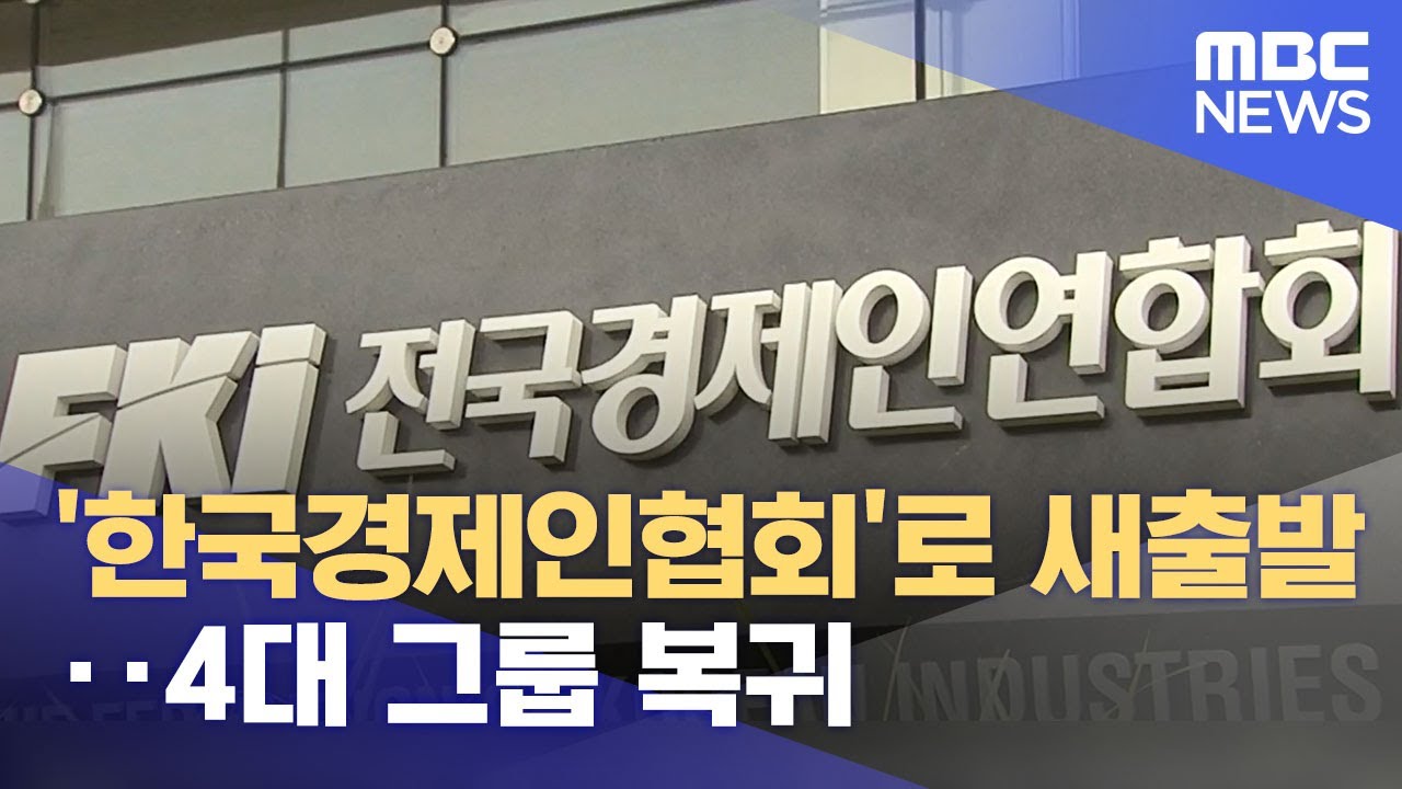나라꼴이 참 엘레강스하네요.