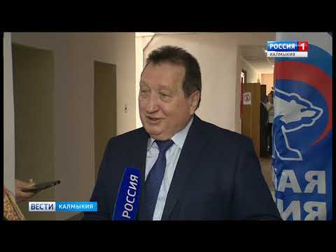 Вести «Калмыкия»: вечерний выпуск 09.11.2018