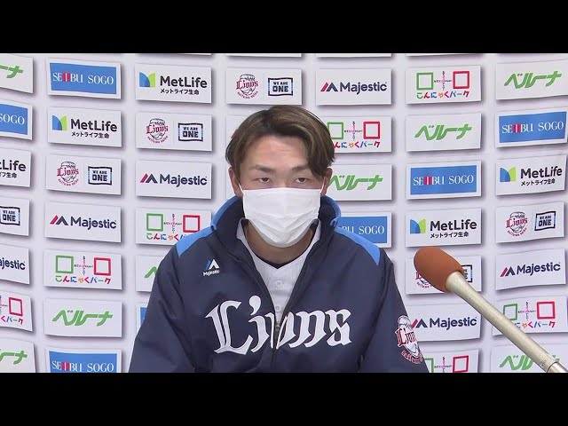 【春季キャンプ】  ライオンズ・源田壮亮が今季の意気込みを語る!! 2022年2月20日 埼玉西武ライオンズ