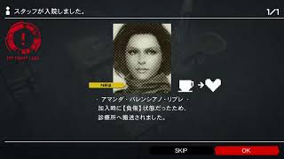 MGSPW 2