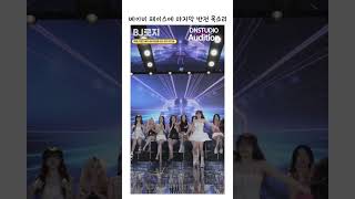 베트남엑셀방송다낭스타DNStar