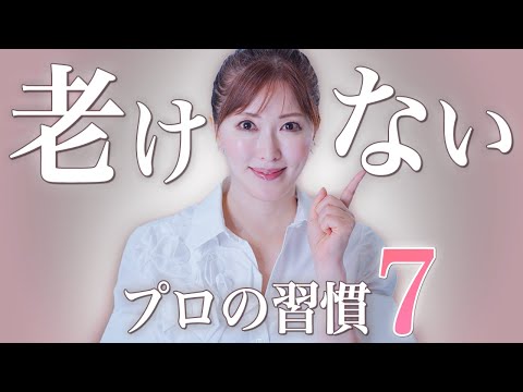 アンヌ・ローヴェルジョンについて詳しく解説