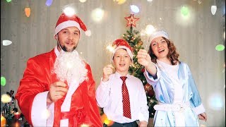 С новым 2018 годом!!!!!!!!!!