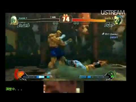 Tetsu (El Fuerte) vs Mago (Sagat) [GodsGarden]