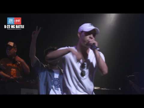 Amateras vs T-Tongue /超ライブ×戦極 U-22 MCBATTLE 2016 TOKYO