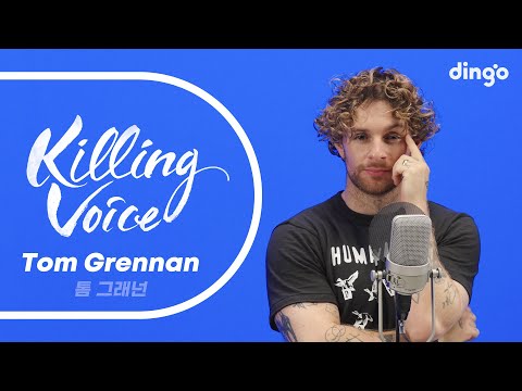 Tom Grennan(톰 그래넌)의 킬링보이스를 라이브로!- Little Bit of Love, All These Nights, How Does It Feel, Here