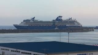 セレブリティ・ミレニアム 高知新港・出港 2025年09月15日