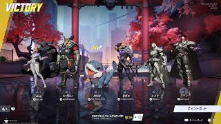 Marvel Rivals_めっちゃ当たる_20241221233551