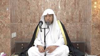 صورة 18- آية وتفسير