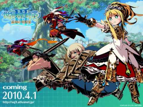Etrian Odyssey 3 :Disturbances - Hoist the Sword and Pride in the Heart Remix