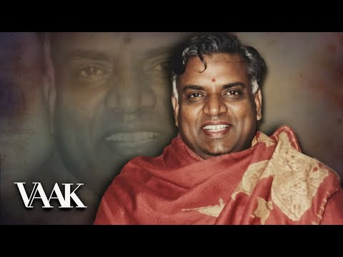 Maharajapuram S Santhanam | December Season at The Music Academy, Madras, 24.12.1975 | #Dikshitar250