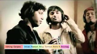 SILOR SATHOR (Assamese Song), Featuring: KASTURI,SAMEER,ARUP n ANURAAG