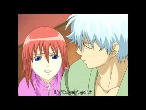 GIntama-Help Me Na