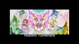 Download lagu Yes! Pretty Cure 5- Opening full mp3