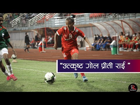 What a nice goal by Preeti Rai