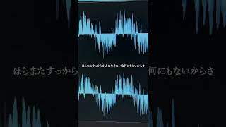 ハナタバ / MIMI - 歌ってみた #ハナタバ #MIMI #歌ってみた #cover