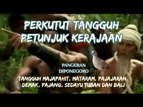 , title : 'Perkutut Tangguh Sejarah Era Kerajaan Jawa'