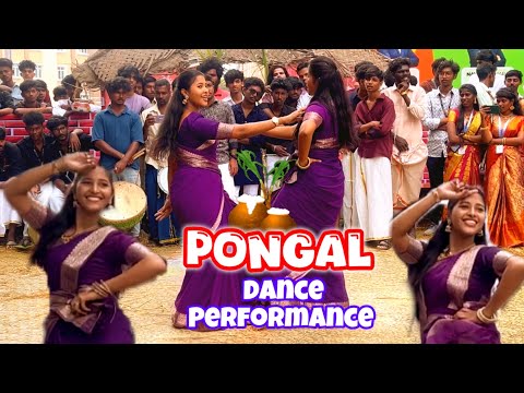 💃Our pongal dance performance in College pongal celebration🌸| Rubeena | Rubiseena | Dance | #pongal