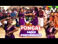 Our Pongal Dance Performance In College Pongal Celebration Rubeena Rubiseena Dance Pongal