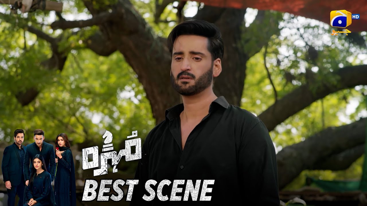 Mohra Last Episode 75 | 𝐁𝐞𝐬𝐭 𝐒𝐜𝐞𝐧𝐞 𝟎𝟐 | Mikaal Zulfiqar - Laiba Khan - Aagha Ali | HAR PAL GEO