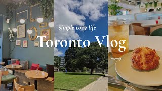 カナダでレイオフ後の2週間|Two Unexpected Weeks in Toronto🇨🇦