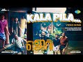 Kalapila - Video Song | Jerry |  Zia Ul Haq | Arun Vijay | Kottayam Naseer, Pramod Veliyanaadu
