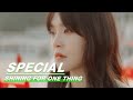 一闪一闪亮星星 也许遗憾本就是世间常态吧 张佳宁 屈楚萧 ShiningForOneThing Qu