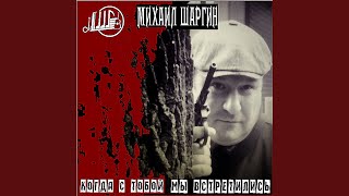 art cover