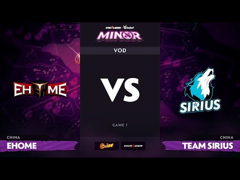 [RU] EHOME vs Team Sirius, Game 1, StarLadder ImbaTV Dota 2 Minor S2 CN Qualifiers