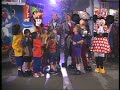 Opening To Donald S Birthday Bash 1997 JP LaserDisc