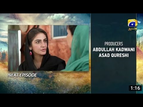 Meray Humnasheen 2nd Last Episode Teaser - 23rd September 2022 - HAR PAL GEO#alizaghazab