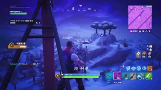 フォートナイト