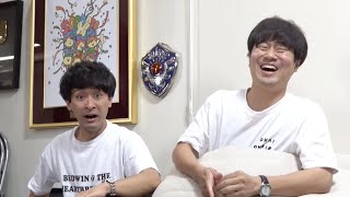 どうやら儲かっているらしい…