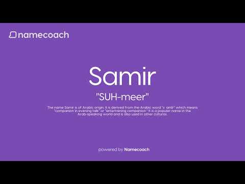 How to Pronounce Samir