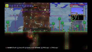 テラリア。何をしたか忘れそうだからメモがわり2