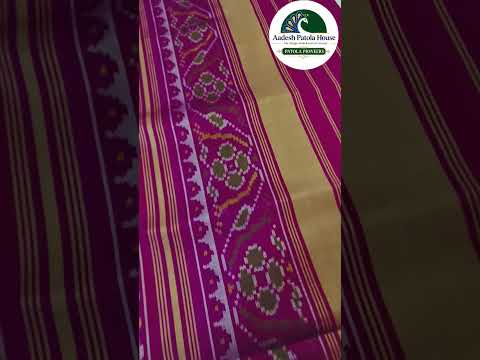 Pink Triful Border Skirt Yeelow Chandabhat Motifs