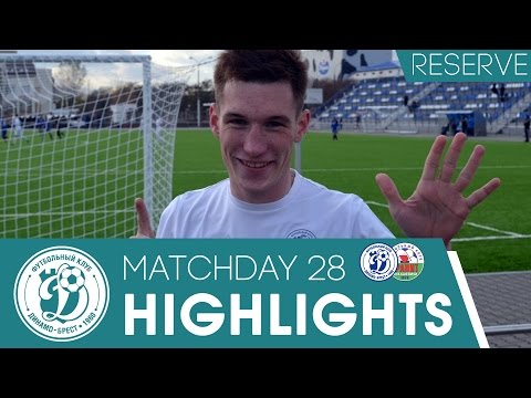 Обзор, ДУБЛЬ | 28 тур. Динамо Брест - Гранит 9-2