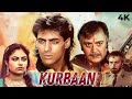 Kurbaan Full Hindi Movie 4K कुर्बान 1991 Salman Khan Ayesha Jhulka Bollywood Blockbust