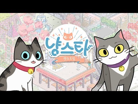 CatStar ~Cat's Trip~ Video