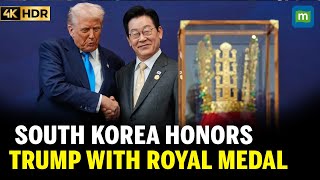Trump Honored with South Korea’s Highest Medal | Receives Replica Royal Crown in Gyeongju